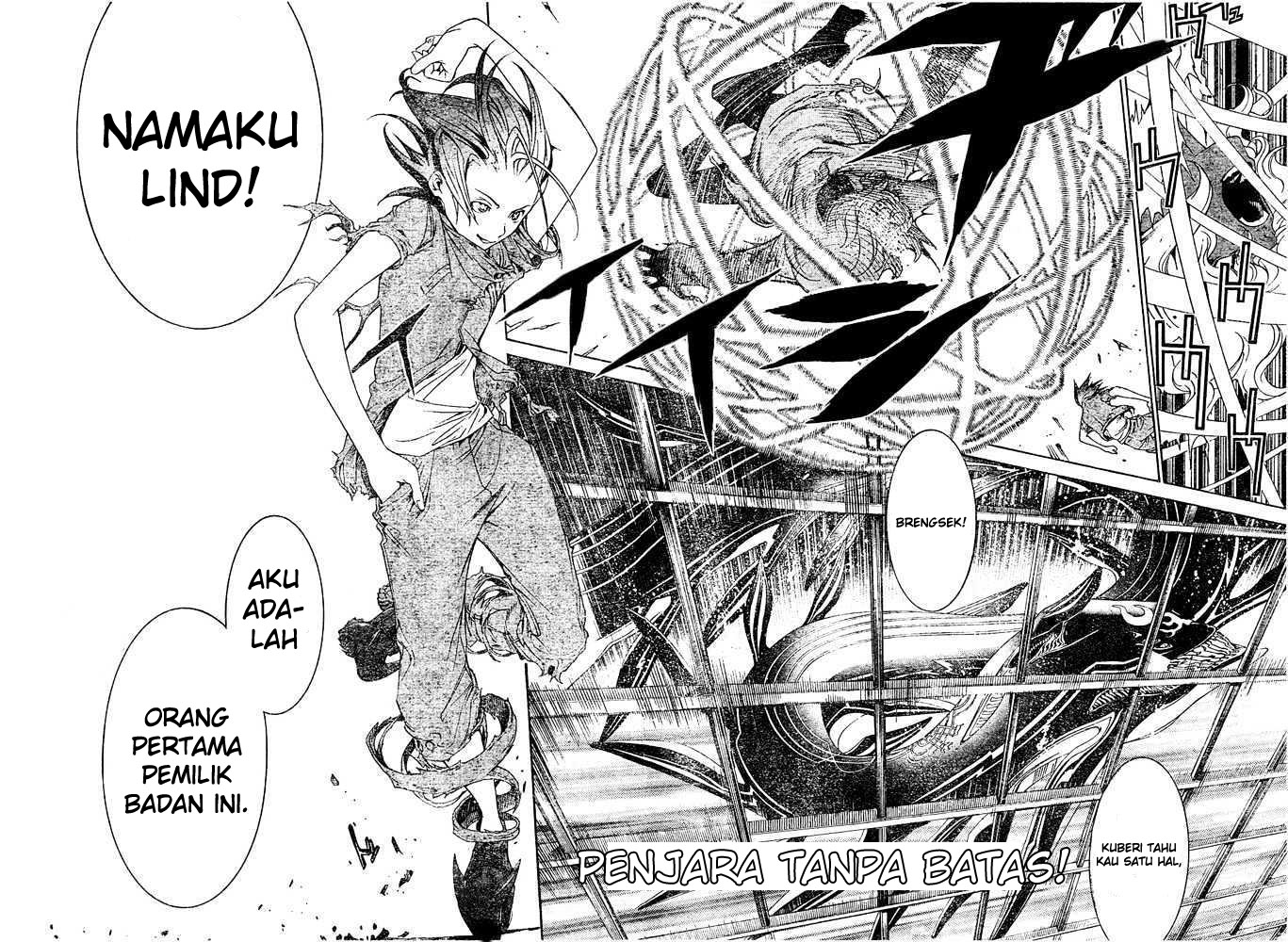 Air Gear chapter 193 halaman 13