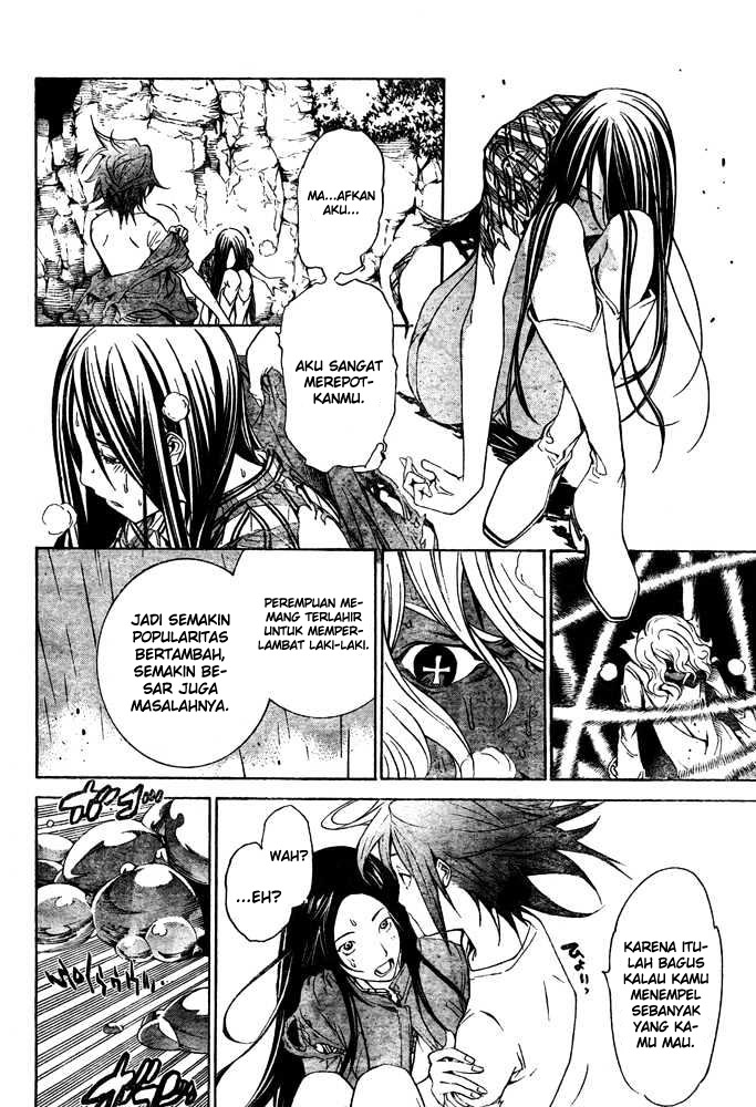 Air Gear chapter 193 halaman 14