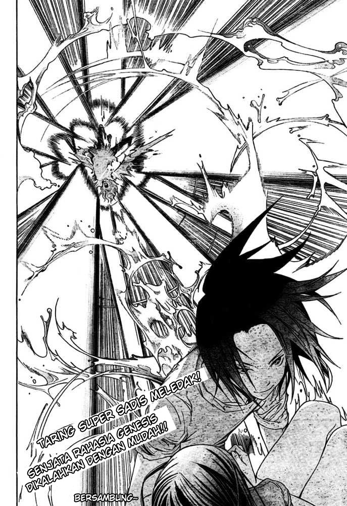Air Gear chapter 193 halaman 16