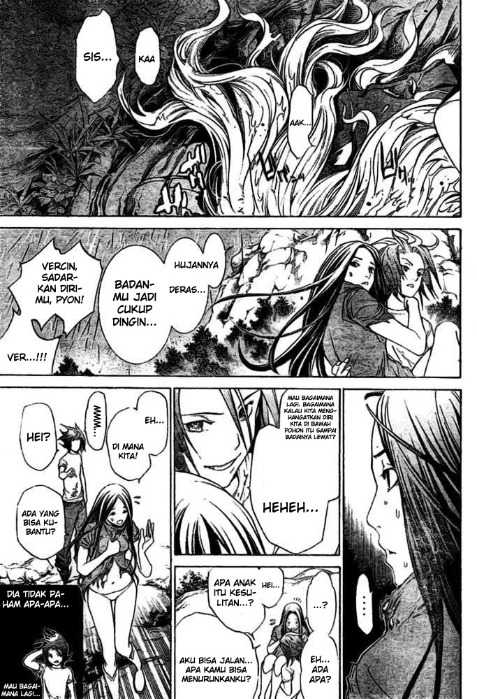 Air Gear chapter 194 halaman 5