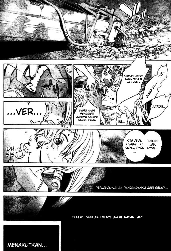 Air Gear chapter 194 halaman 6