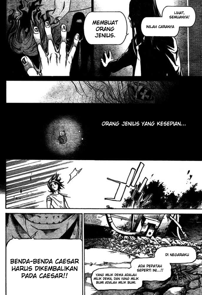 Air Gear chapter 194 halaman 8
