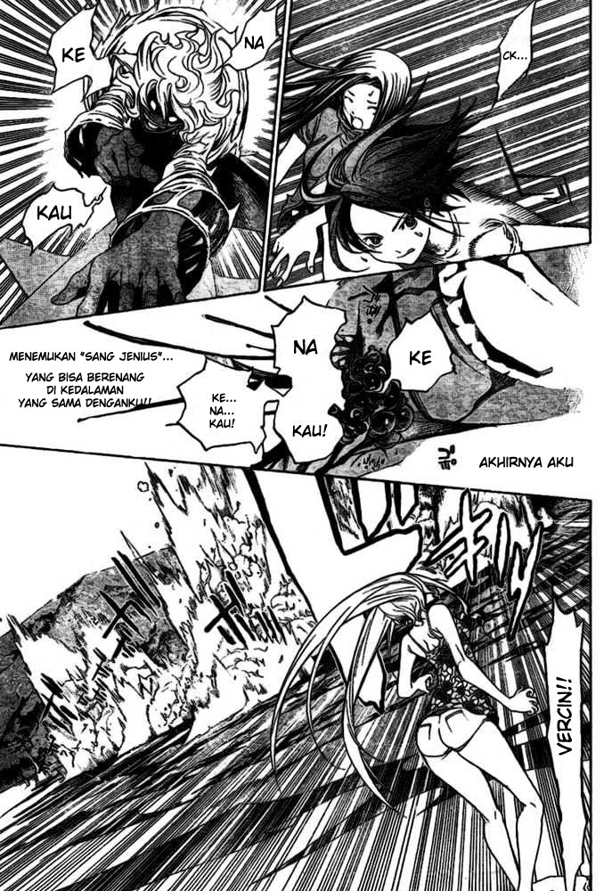 Air Gear chapter 194 halaman 11