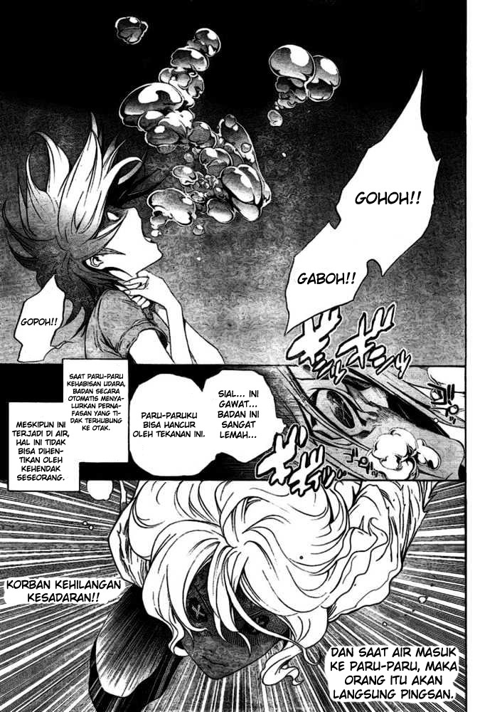 Air Gear chapter 194 halaman 15