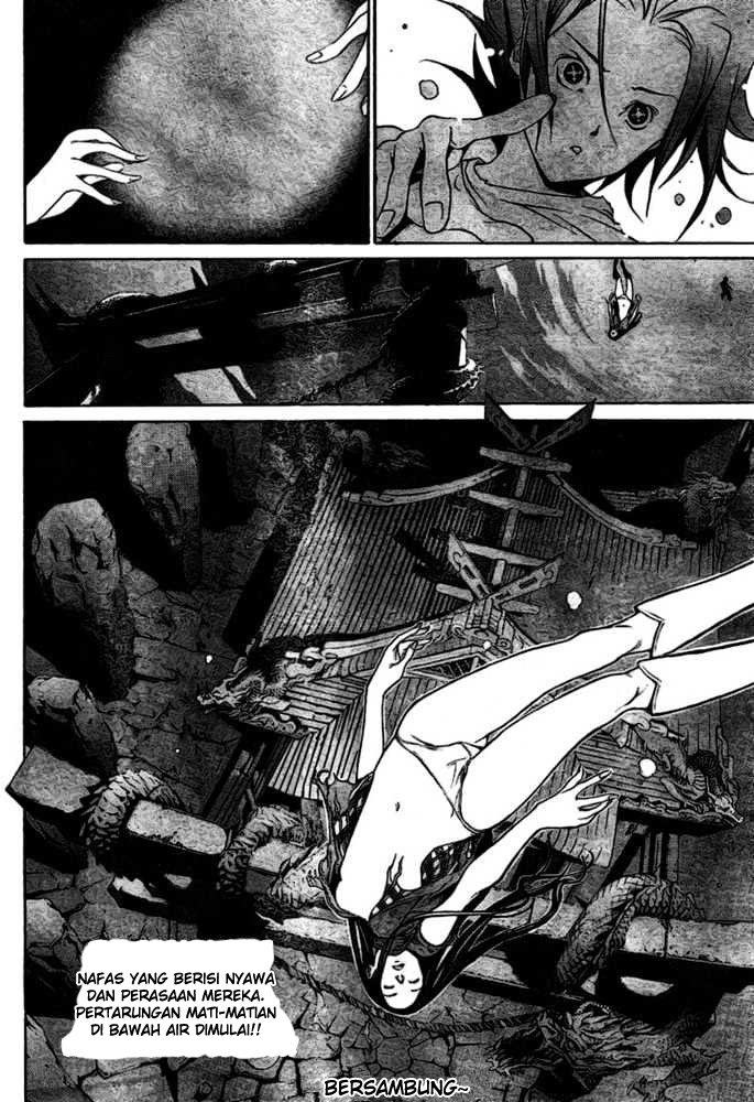 Air Gear chapter 194 halaman 17