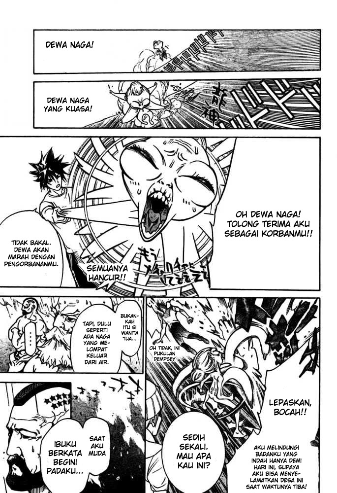 Air Gear Bab 195 halaman 2