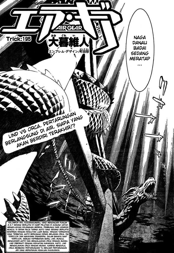 Air Gear Bab 195 halaman 3