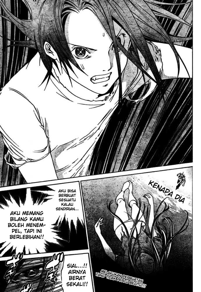 Air Gear Bab 195 halaman 4