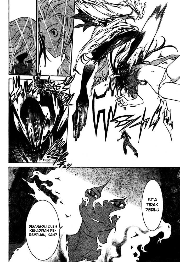 Air Gear Bab 195 halaman 5