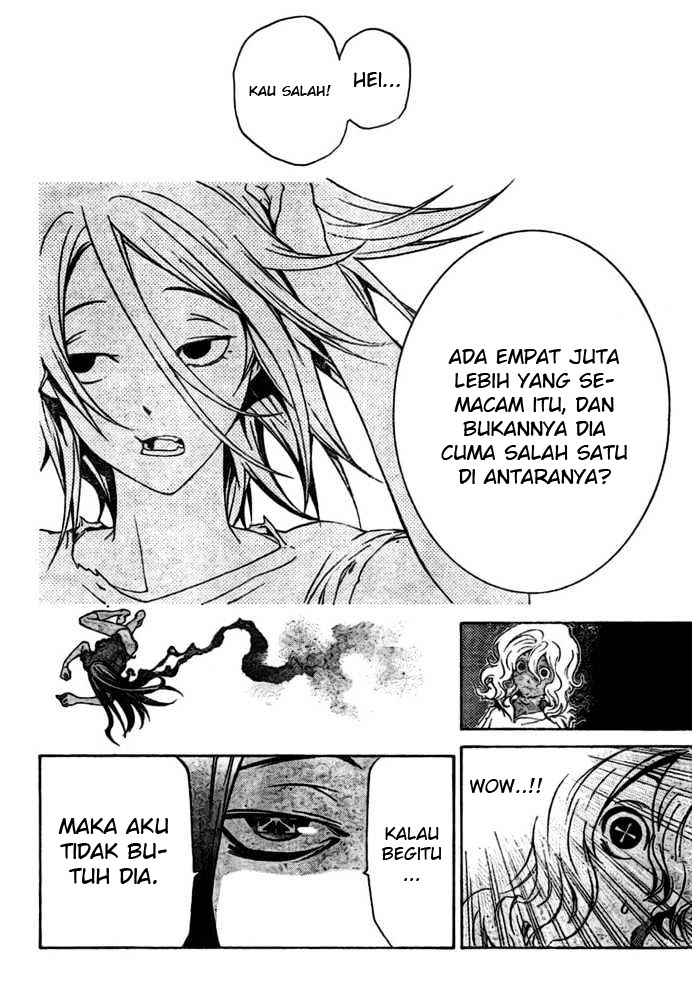 Air Gear Bab 195 halaman 7