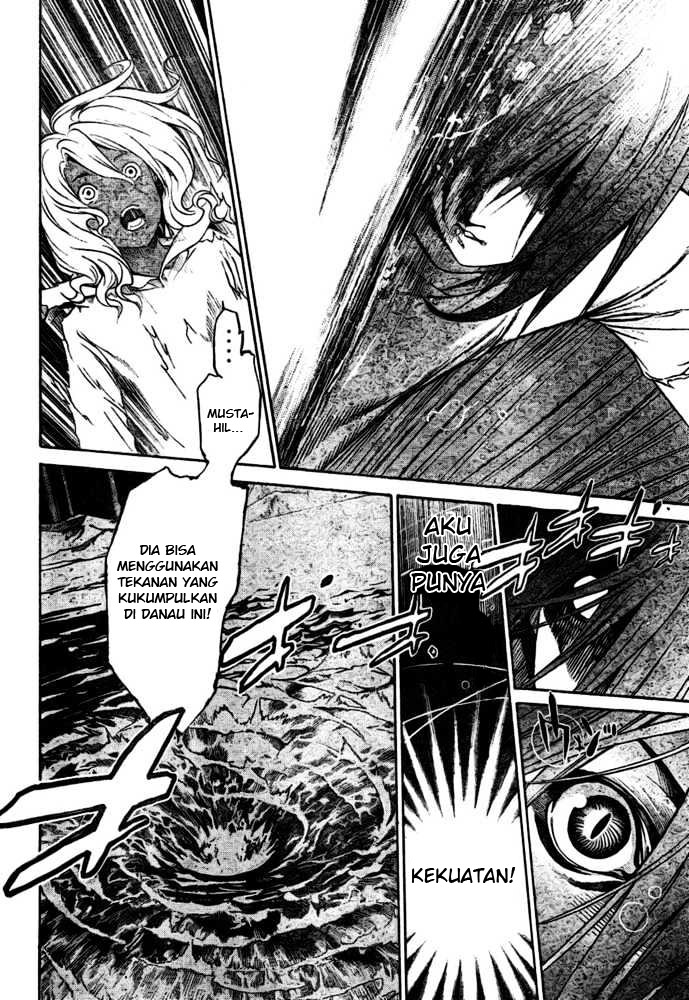 Air Gear Bab 195 halaman 15