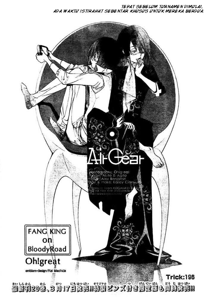 Air Gear chapter 196 halaman 1