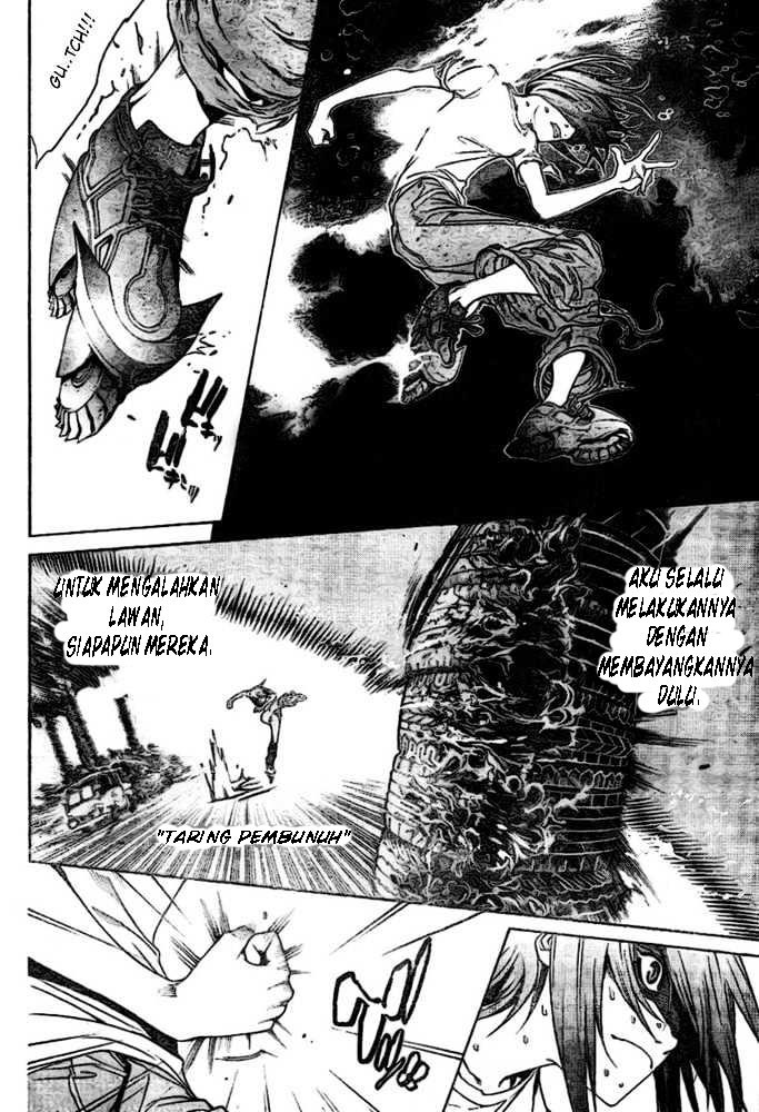 Air Gear chapter 196 halaman 4