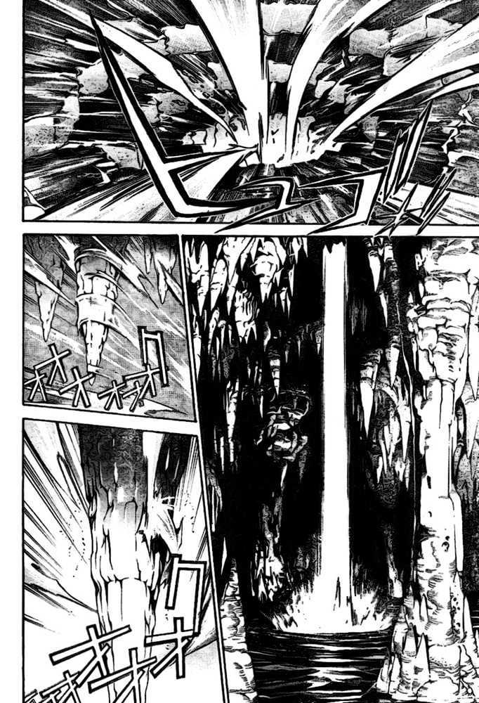 Air Gear chapter 196 halaman 10