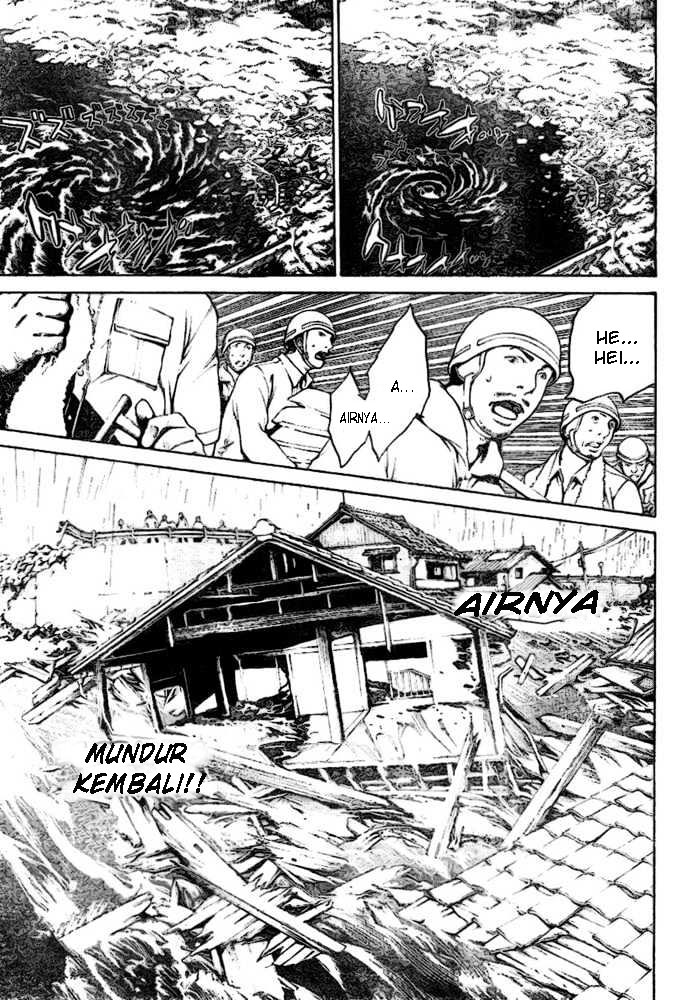 Air Gear chapter 196 halaman 11