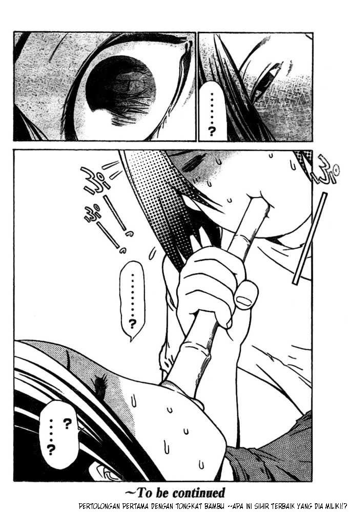 Air Gear chapter 196 halaman 15