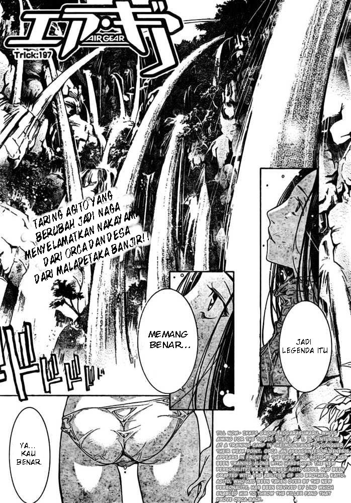 Air Gear chapter 197 halaman 1