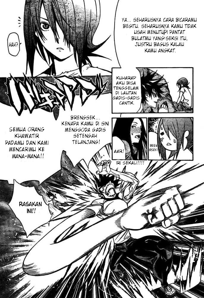 Air Gear chapter 197 halaman 3