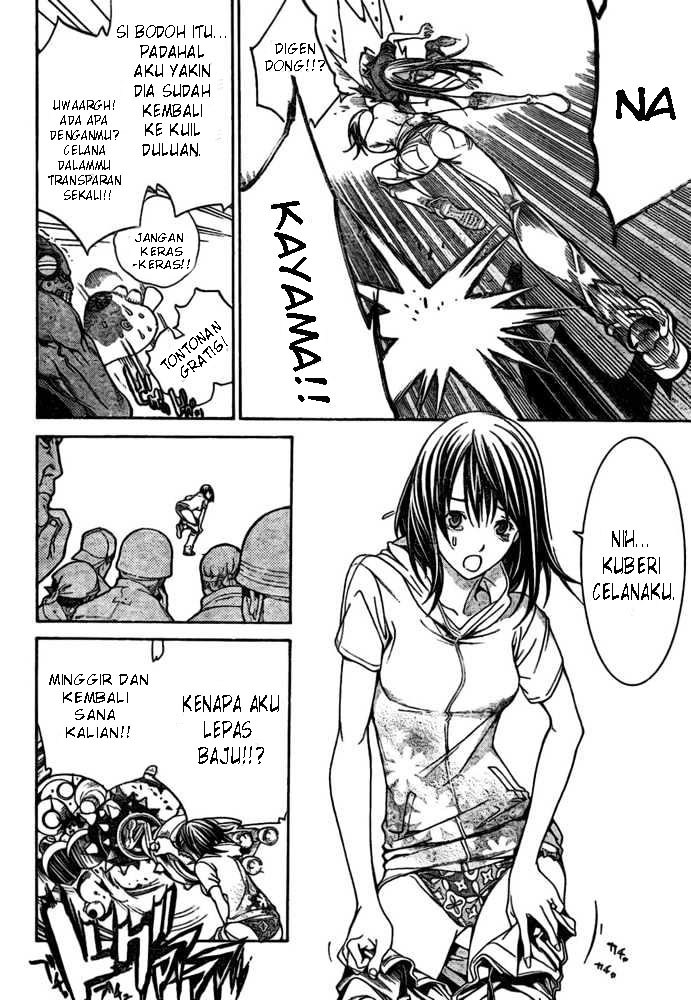 Air Gear chapter 197 halaman 5