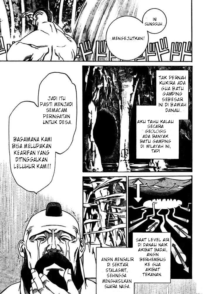 Air Gear chapter 197 halaman 6