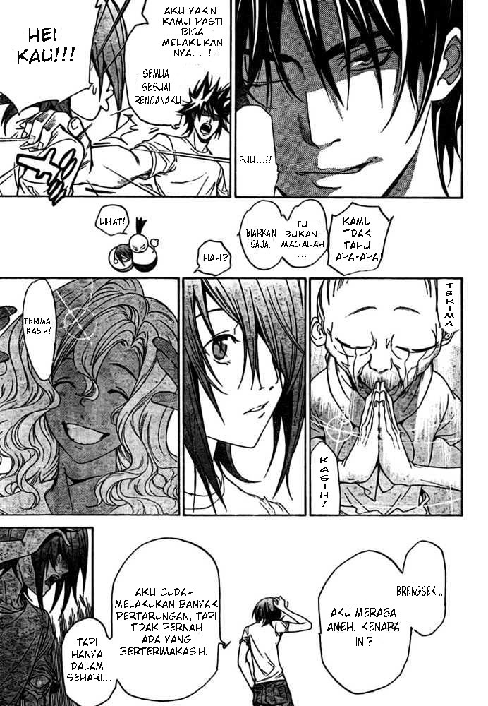 Air Gear chapter 197 halaman 8