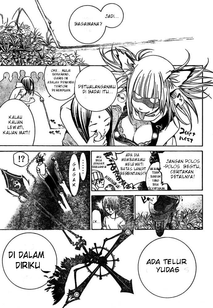 Air Gear chapter 197 halaman 10