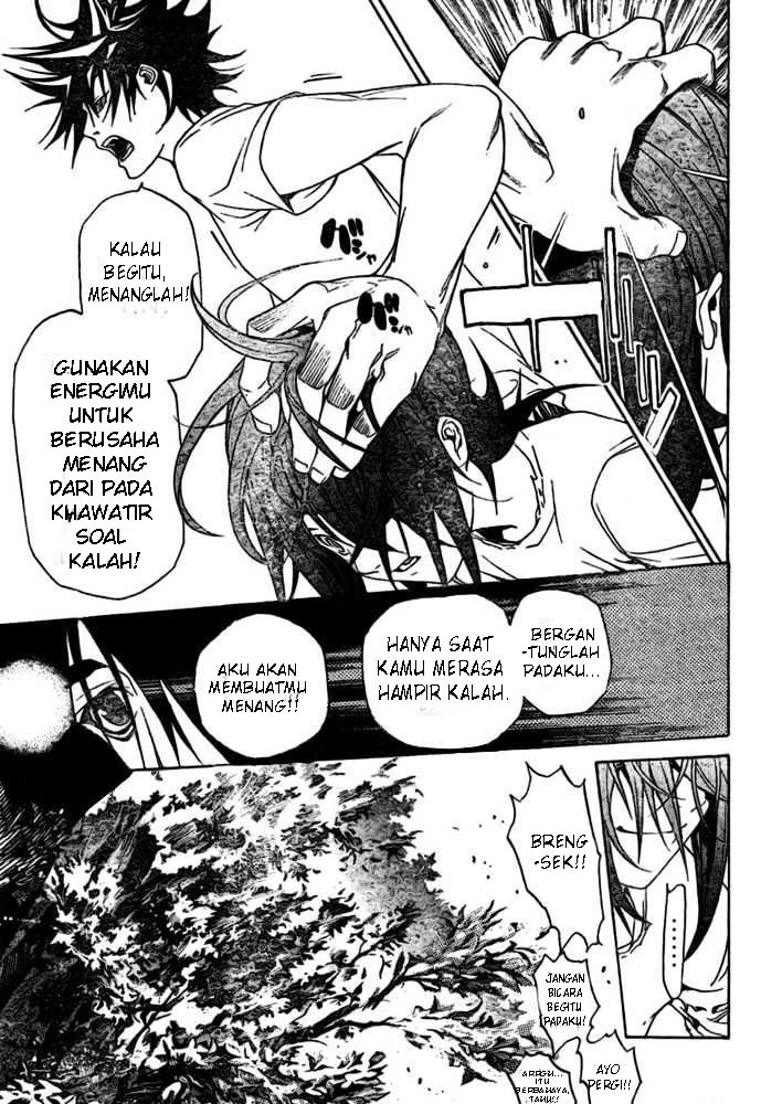 Air Gear chapter 197 halaman 12