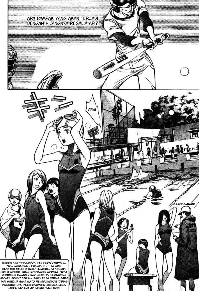 Air Gear chapter 198 halaman 3