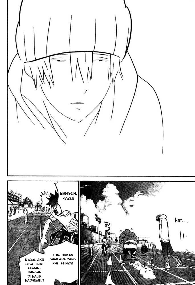 Air Gear chapter 198 halaman 5