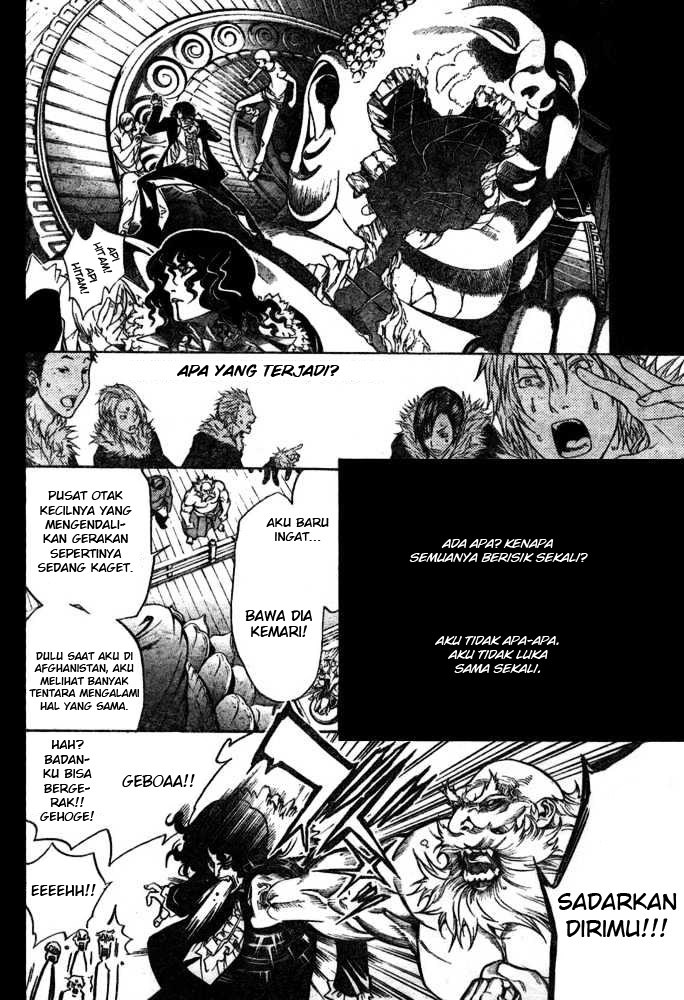 Air Gear chapter 198 halaman 7