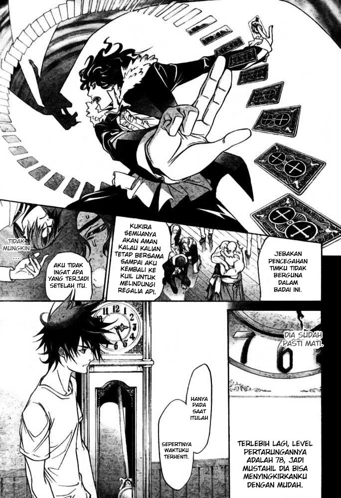 Air Gear chapter 198 halaman 8