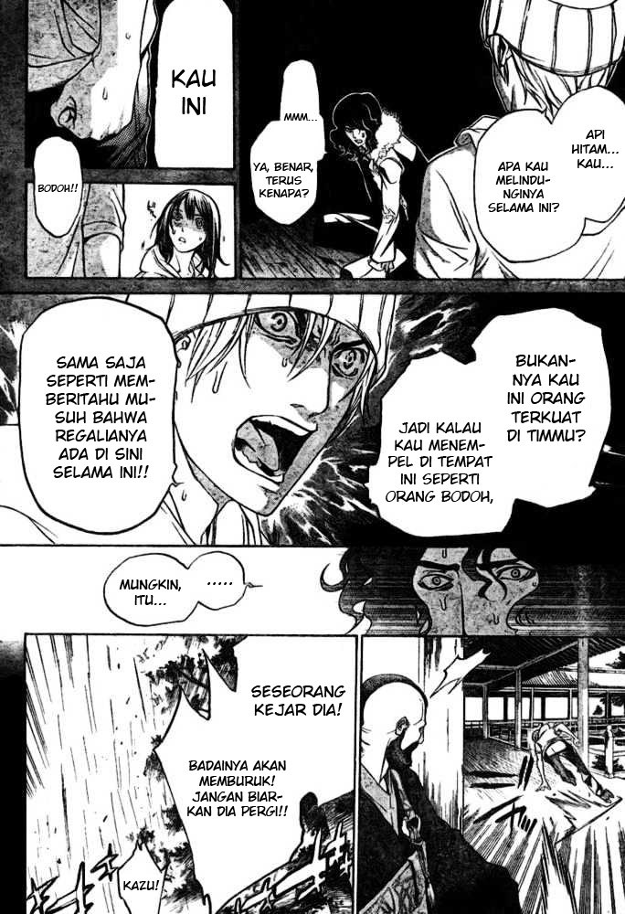 Air Gear chapter 198 halaman 9