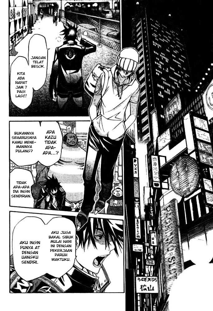Air Gear chapter 198 halaman 11
