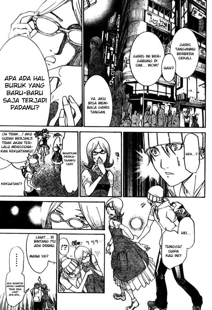 Air Gear chapter 198 halaman 14