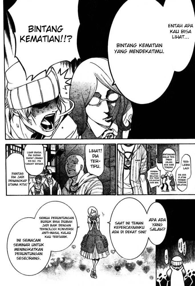 Air Gear chapter 198 halaman 15