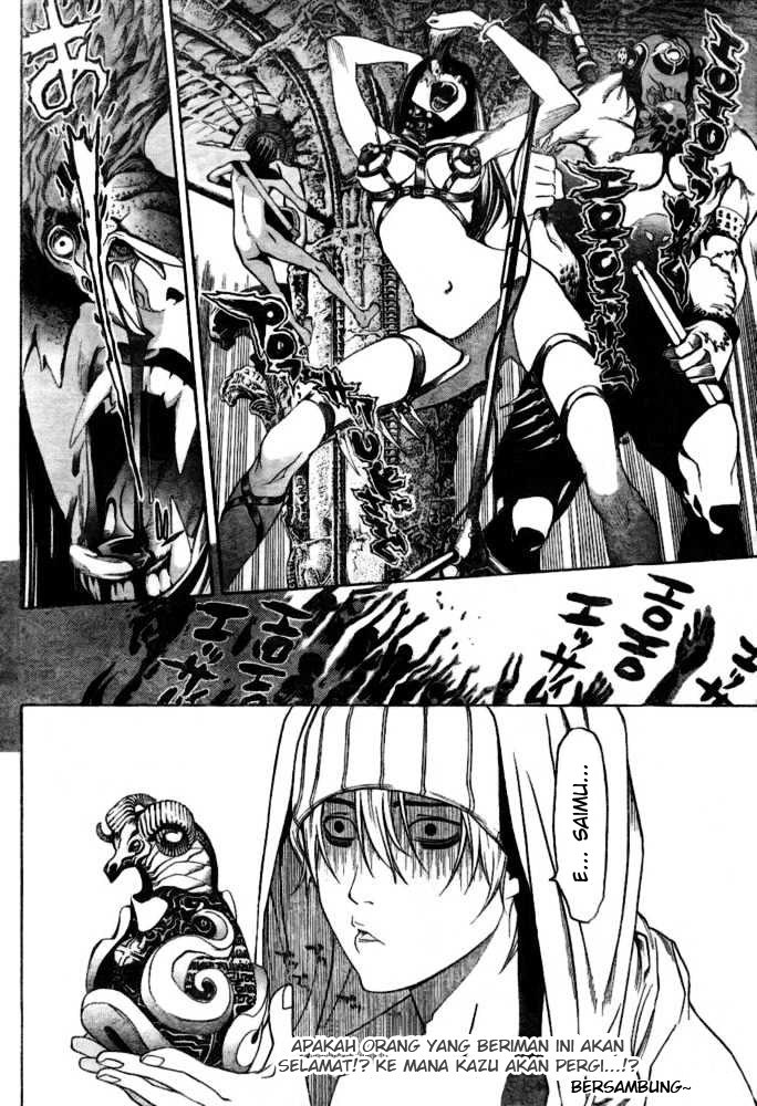 Air Gear chapter 198 halaman 18
