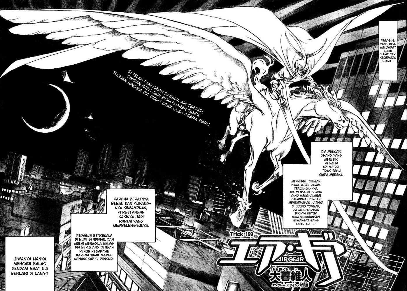 Air Gear chapter 199 halaman 3