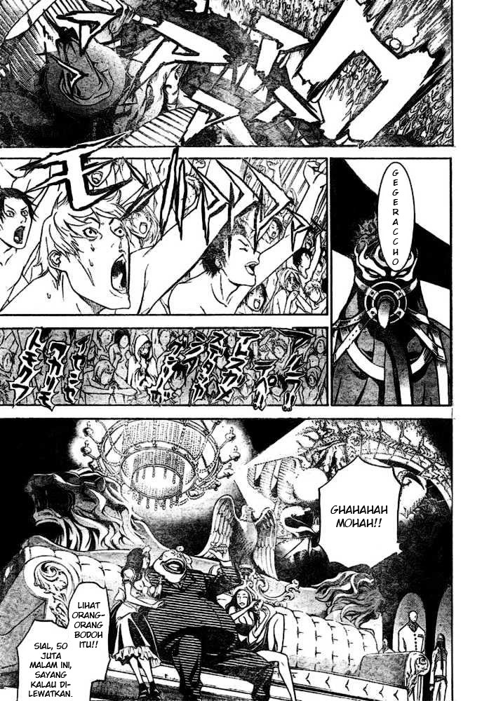 Air Gear chapter 199 halaman 7