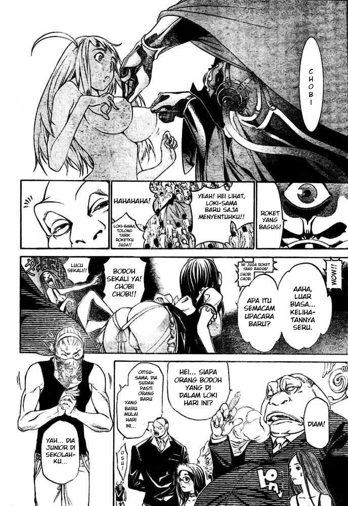 Air Gear chapter 199 halaman 8