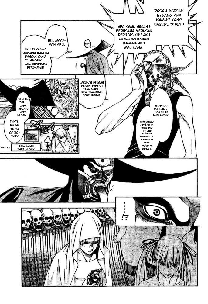 Air Gear chapter 199 halaman 9