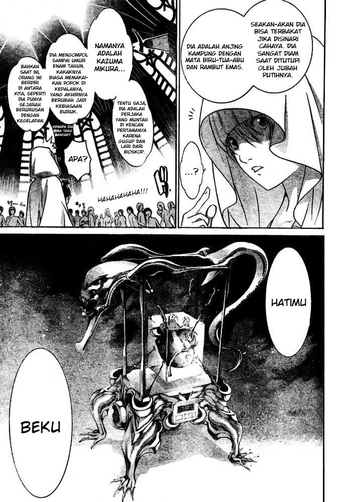 Air Gear chapter 199 halaman 11