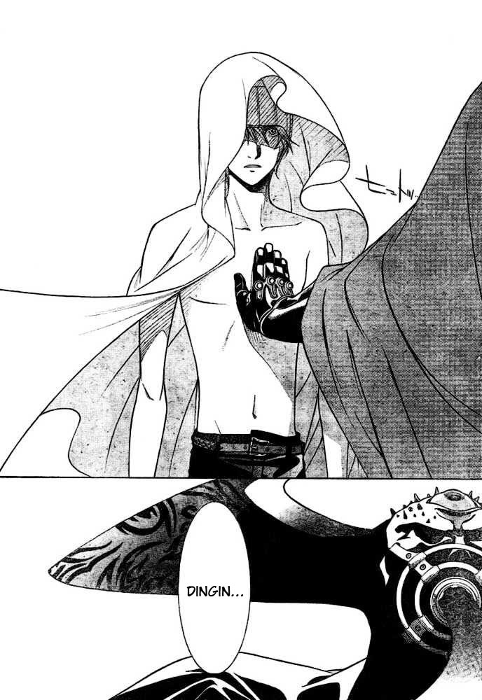 Air Gear chapter 199 halaman 12