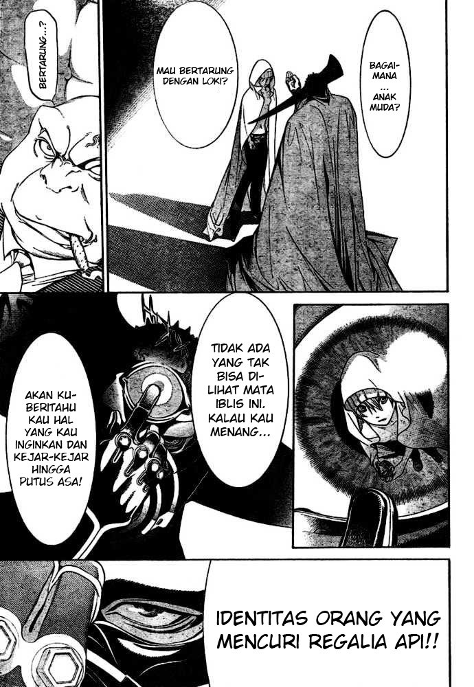 Air Gear chapter 199 halaman 13