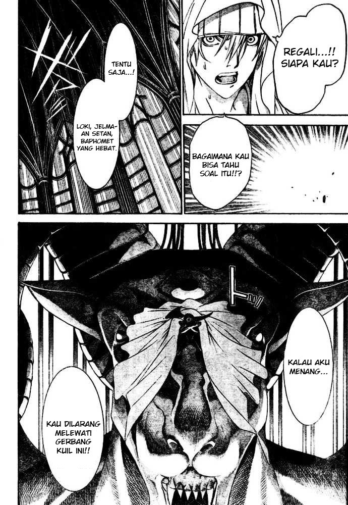 Air Gear chapter 199 halaman 14