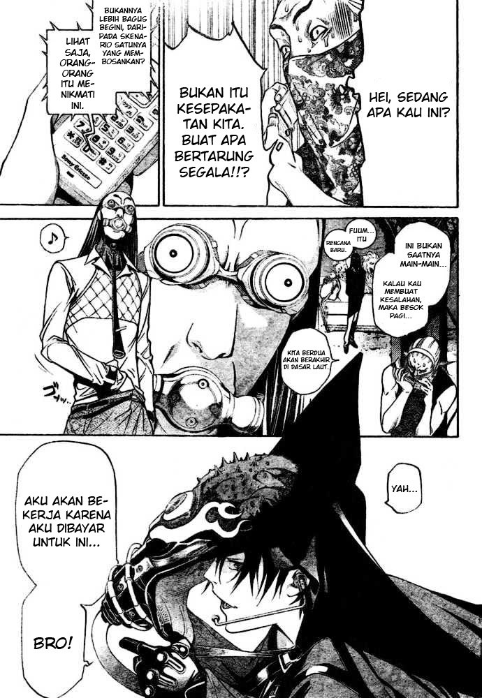 Air Gear chapter 199 halaman 15