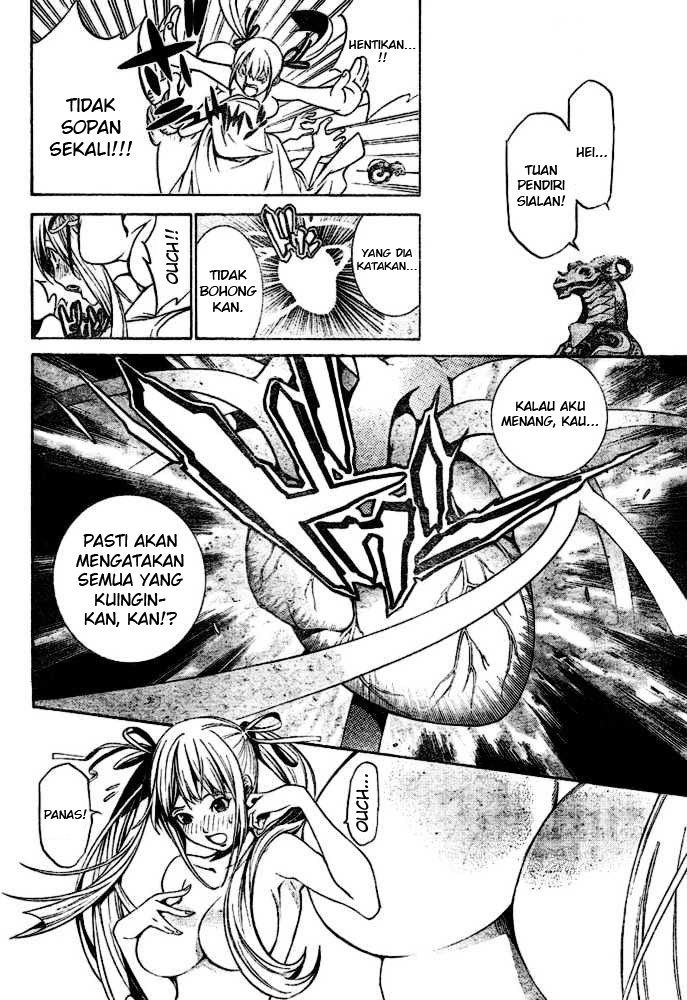 Air Gear chapter 199 halaman 16
