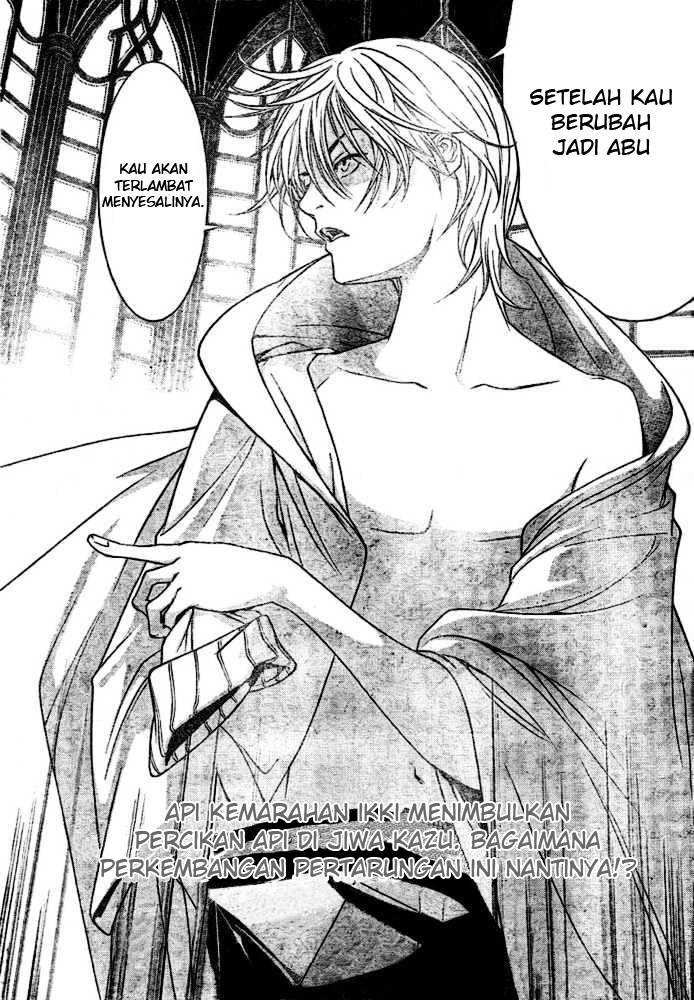 Air Gear chapter 199 halaman 18
