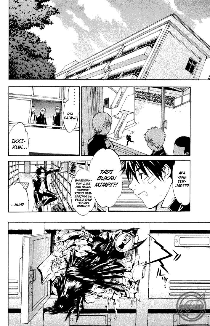 Air Gear chapter 2 halaman 12