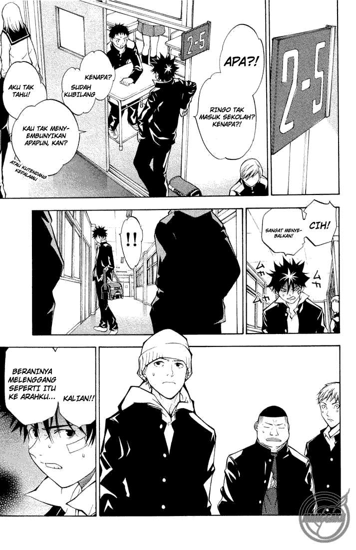 Air Gear chapter 2 halaman 15