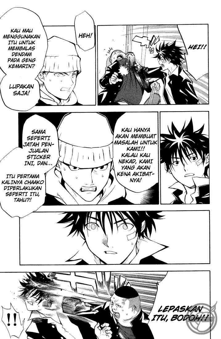 Air Gear chapter 2 halaman 17
